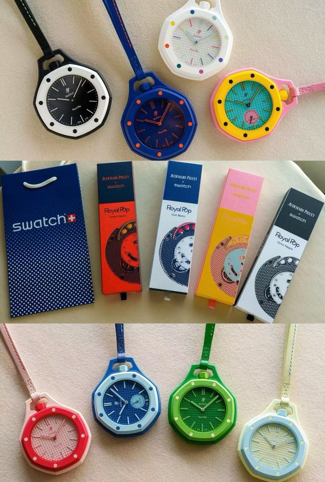 Trending Watch